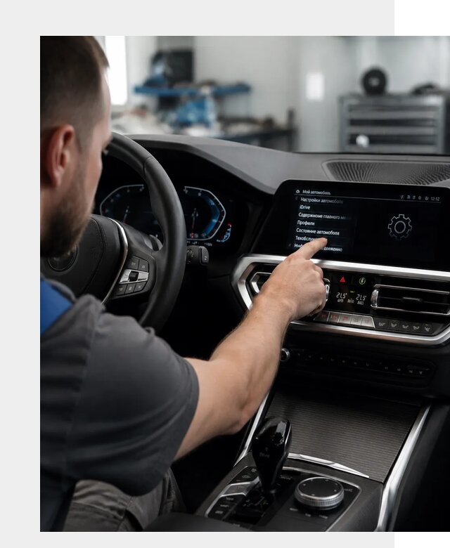 Русификация BMW в Таре по цене от 13272 р. | ФастМобиль-Тар