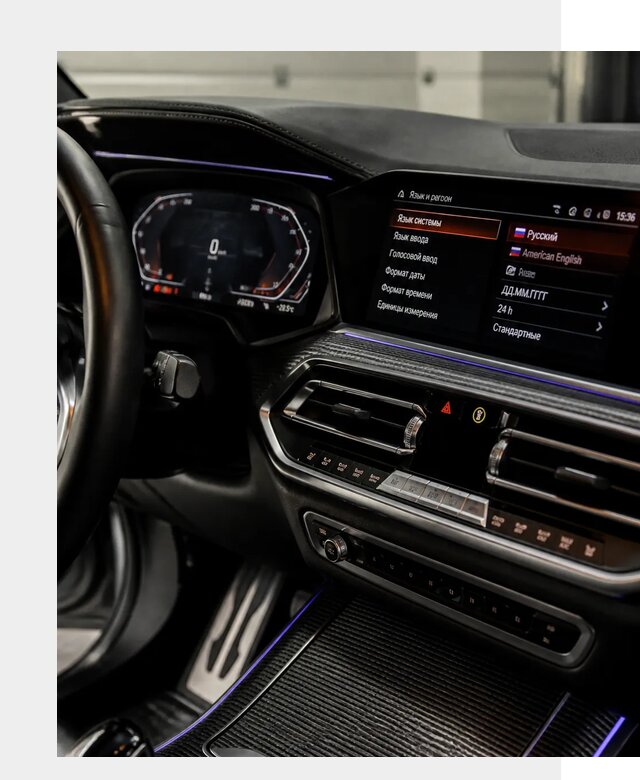 Русификация панели приборов BMW в Таре от 6070 р. | ФастМобиль-Тар