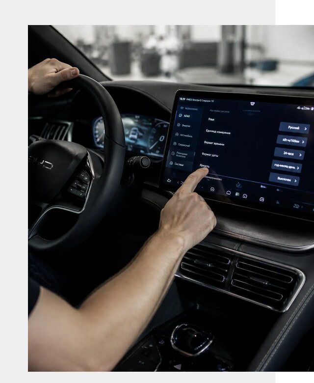 Русификация BYD Song Champion в Таре от 13272 р. | ФастМобиль-Тар