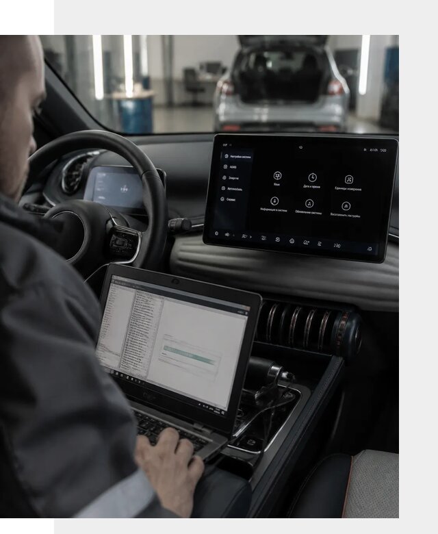 Русификация автомобиля BYD YUAN Plus под ключ в Таре