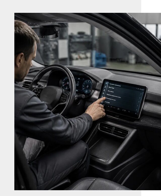 Русификация BYD Yuan Pro в Таре от 8128 р. | ФастМобиль-Тар