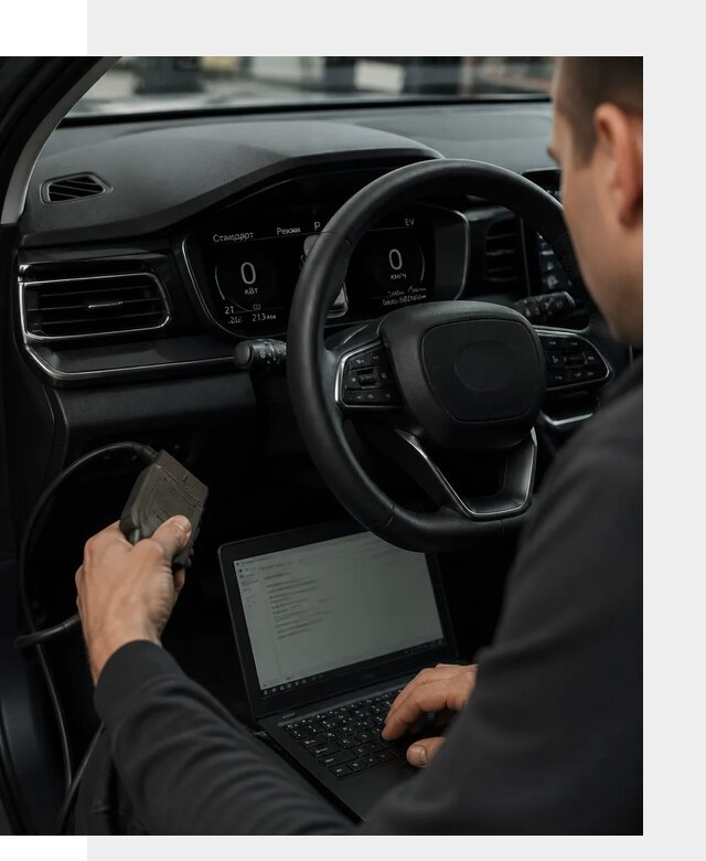 Русификация приборной панели автомобилей BYD в Таре