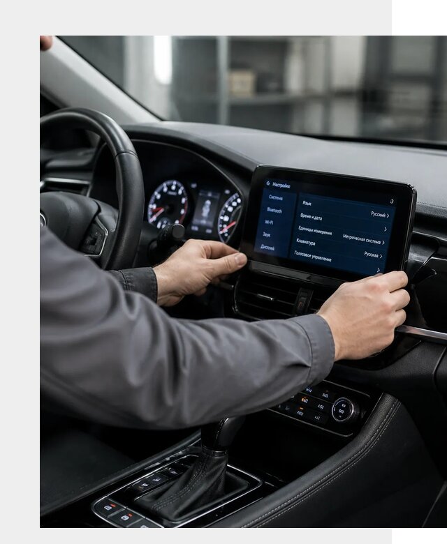 Русификация Changan EADO в Таре по цене от 8745 р. | ФастМобиль-Тар