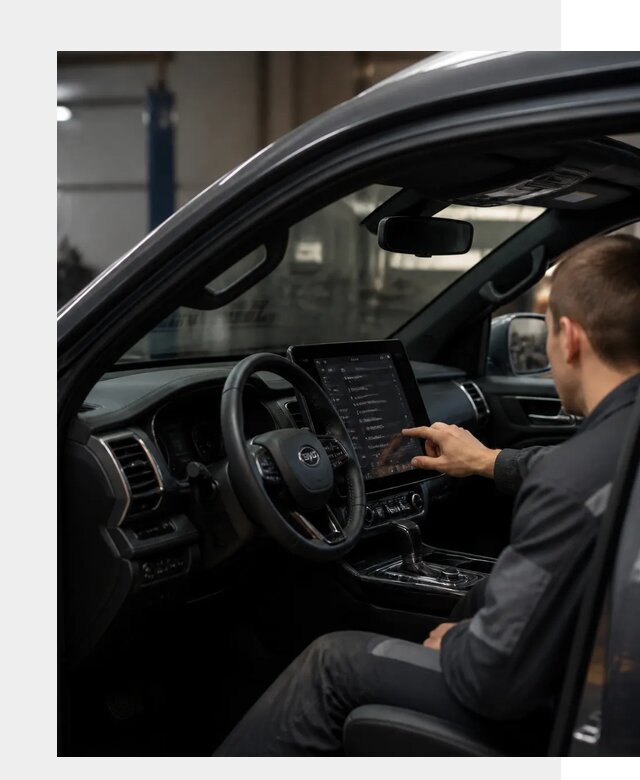 Русификация Changan Hunter в Таре от 7099 р. | ФастМобиль-Тар