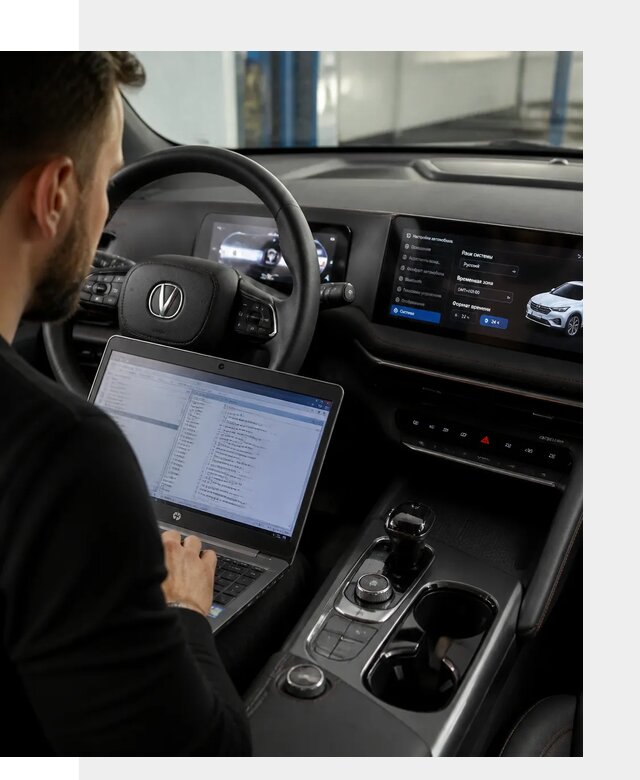 Русификация автомобиля Changan UNI-T под ключ в Таре