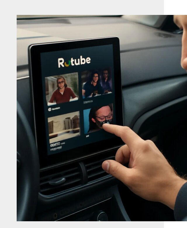 Установка Rutube в авто в Таре по цене от 6070 р. | ФастМобиль-Тар